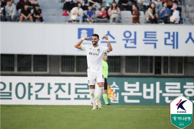 서울 루카스 [한국프로축구연맹 제공. 재판매 및 DB 금지]