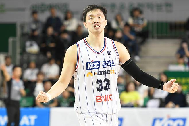 KBL 제공