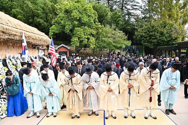 박정희 대통령 서거 45주기 추모제.