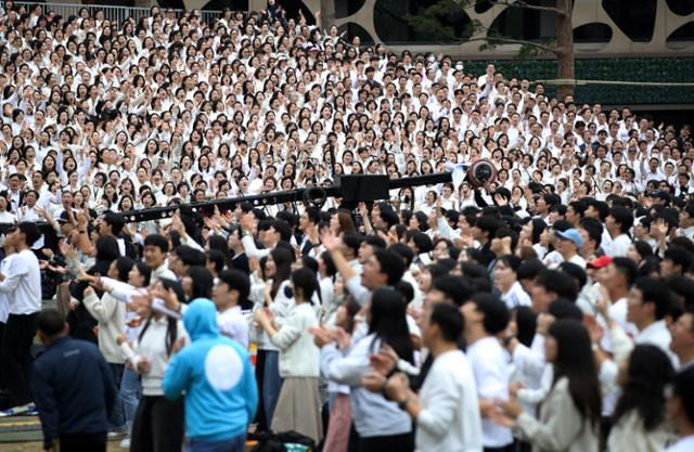 27일 오후 서울광장에서 한국교회 200만 연합예배 및 큰 기도회가 열리고 있다. 뉴스1