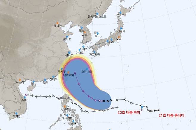 제21호 태풍 콩레이 예상 경로. (기상청 제공)