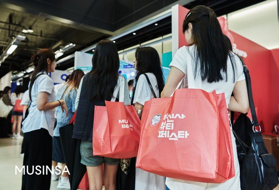 무신사 뷰티는 지난달 6일부터 8일까지 서울 성수동 일대에서 무신사 뷰티페스타를 열고 오프라인에서 고객들을 만났다. 사진 무신사 뷰티