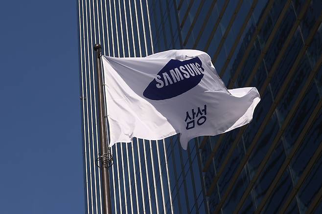 Samsung Electronics' Seocho office in southern Seoul [YONHAP]