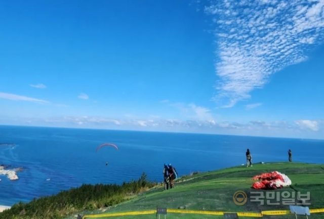 곤륜산 패러글라이딩 활공장. 포항시 홈페이지 갈무리