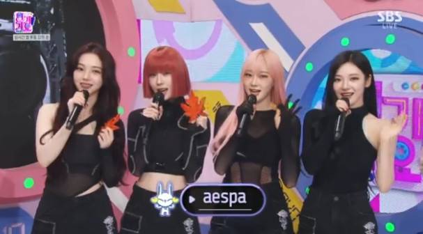 에스파(SBS ‘인기가요’)