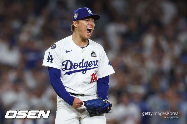 [사진] 야마모토 요시노부 ⓒGettyimages(무단전재 및 재배포 금지)