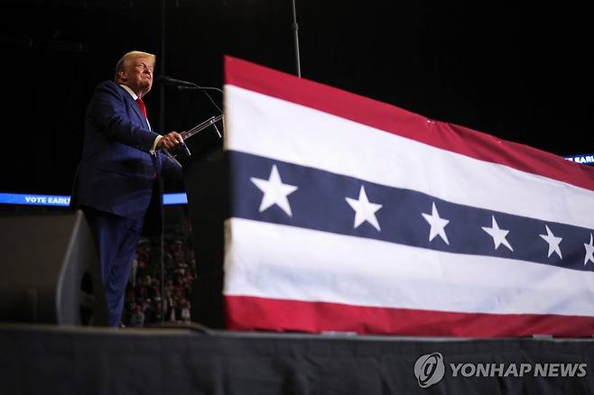 도널드 트럼프 전 미국 대통령 [로이터 연합뉴스 자료 사진. 재판매 및 DB 금지]