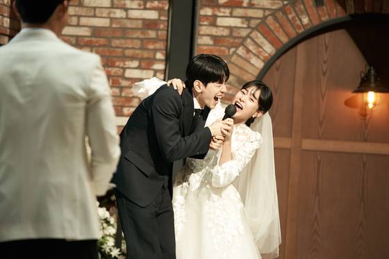 드라마 '대도시의 사랑법'