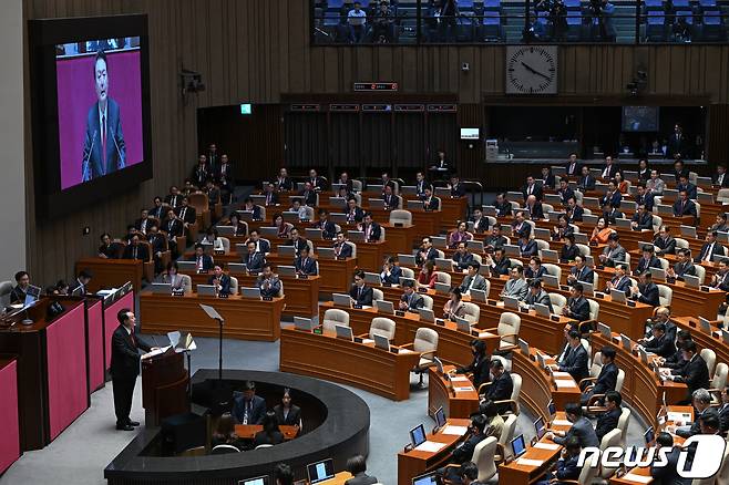 윤석열 대통령이 31일 국회 본회의장에서 2024년도 예산안 및 기금운용 계획안에 대한 시정연설을 하고 있다. (대통령실 제공) 2023.10.31/뉴스1 ⓒ News1 오대일 기자