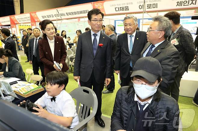 충북교육청이 주최한 '공감과 동행의 2024 충북교육 박람회'가 28일 청주대 석우문화체육관에서 28일 개막해 29일까지 열린다.(충북교육청 제공)/뉴스1