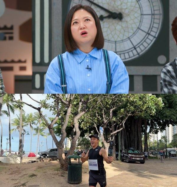 사진 출처=&nbsp;'톡파원&nbsp;25시' 예고 스틸