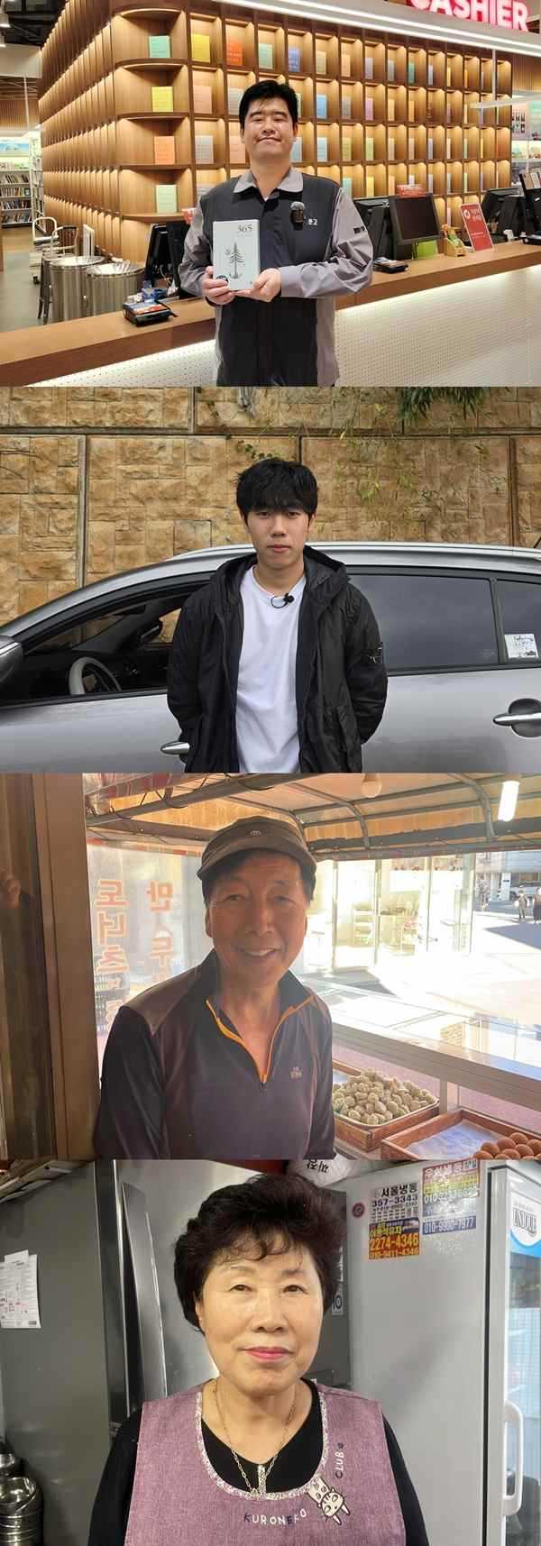 사진 출처=SBS 제공 / '생활의 달인' 스틸