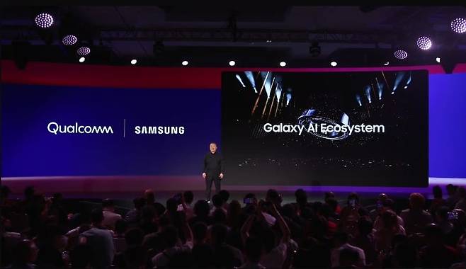 노태문 삼성전자 모바일경험(MX) 사업부장(사장)은 지난 21일(현지시간) 미국 하와이에서 열린 퀄컴 스냅드래곤 테크 서밋 기조연설에서 갤럭시 AI의 XR 영역 확장을 시사했다./뉴스1