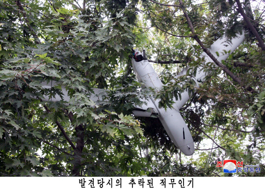 북한이 평양에서 한국군에서 운용하는 드론과 동일 기종의 무인기 잔해를 발견했다고 주장하며 공개한 사진. 연합뉴스