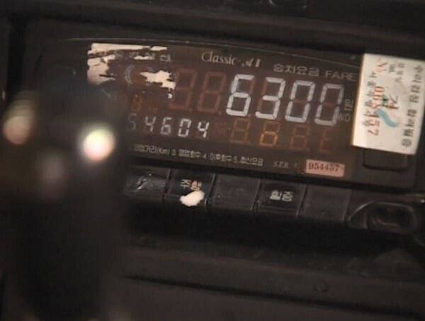 2ea5e010eab96ba77f601123dc6480701c50fce3.jpeg 요금으로 장난치는 택시기사 응징하는 어린이.jpg 택시 요금으로 장난치는 택시기사 응징하는 어린이.jpg