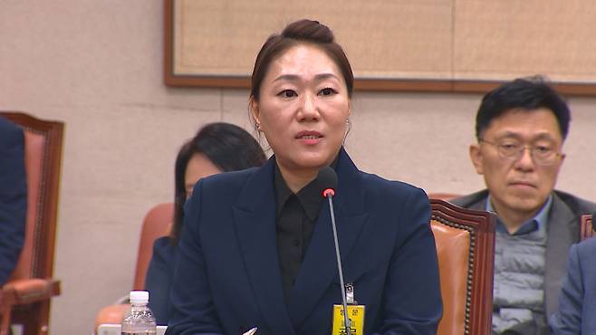 국감 출석한 강혜경 씨 2024.10.21