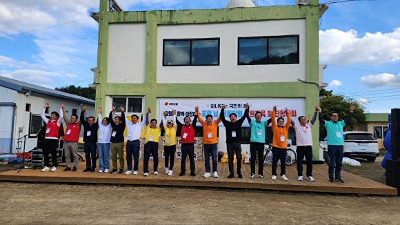 지난 26일 국민의힘 포항 남구·울릉군 '2024 당원교육 및 단합대회'가 열리고 있다. [사진=이상휘 국회의원 사무실]