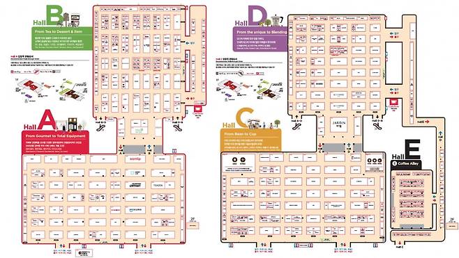 부스배치도. 사진=서울카페쇼 제공