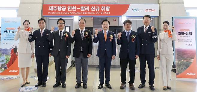 사진=제주항공