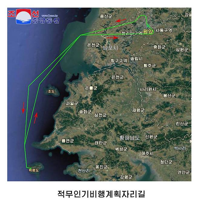 북한 국방성 대변인이 지난 27일 평양에 추락한 무인기를 분해해 비행조종프로그램을 분석한 결과 서해 백령도가 이륙 지점인 것을 확인했다며 비행경로 그래픽을 제시했다고 조선중앙통신이 28일 보도했다. 연합뉴스