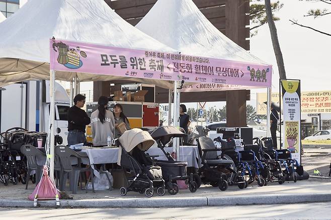 현대차그룹이 강릉 커피 축제 기간 동안 휠셰어 이동식 대여소를 운영하고 있다 [자료출처=현대차그룹]