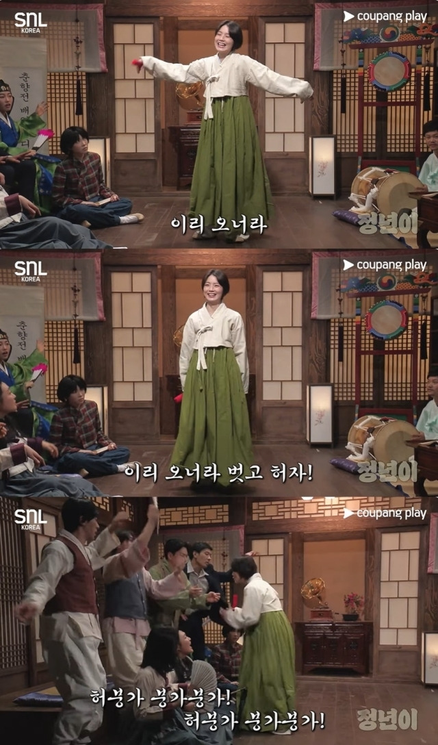 tvN '정년이'를 패러디하고 있는 코미디언 안영미. / 'SNL6'