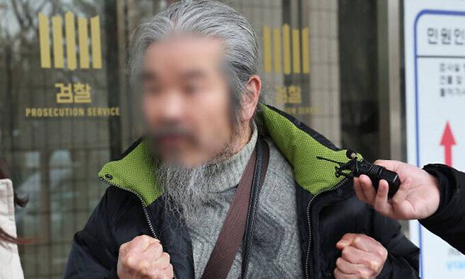 조두순.연합뉴스