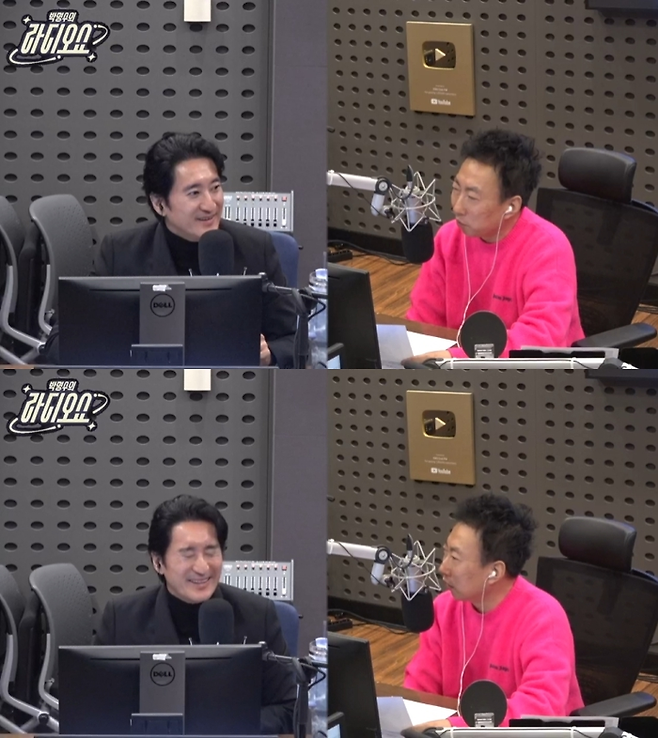 KBS 쿨FM ‘박명수의 라디오쇼’