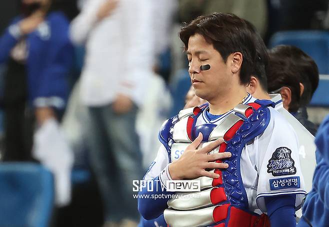 ▲ 삼성 라이온즈 포수 강민호가 29일 광주-기아 챔피언스필드에서 열린 2024 신한 SOL뱅크 KBO 포스트시즌 KIA 타이거즈와의 한국시리즈 5차전에서 선발 라인업에 이름을 올리지 못했다. ⓒ곽혜미 기자