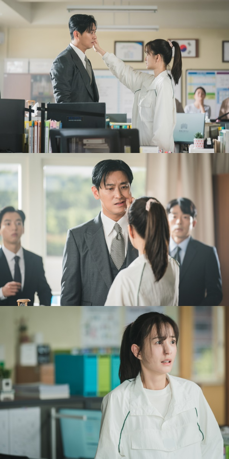 ‘사랑은 외나무다리에서’. 사진ㅣtvN