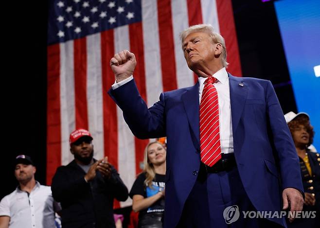 도널드 트럼프 전 대통령 [AFP 연합뉴스 자료사진]