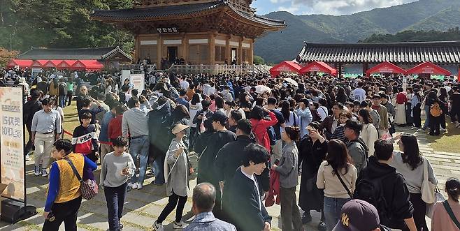 김천 김밥축제에 몰린 인파 [김천시 제공.재판매 및 DB금지]