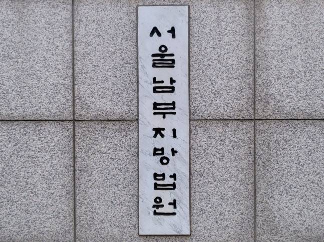 (사진=연합뉴스)