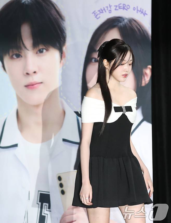 배우 강나언이 29일 서울 강남구 일지아트홀에서 열린 웹드라마 '0교시는 인싸타임'(극본 고이찬 / 연출 배하늘) 제작발표회에 참석하고 있다. ⓒ News1 권현진 기자