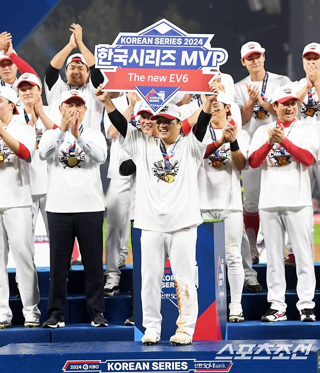 한국시리즈 MVP 김선빈