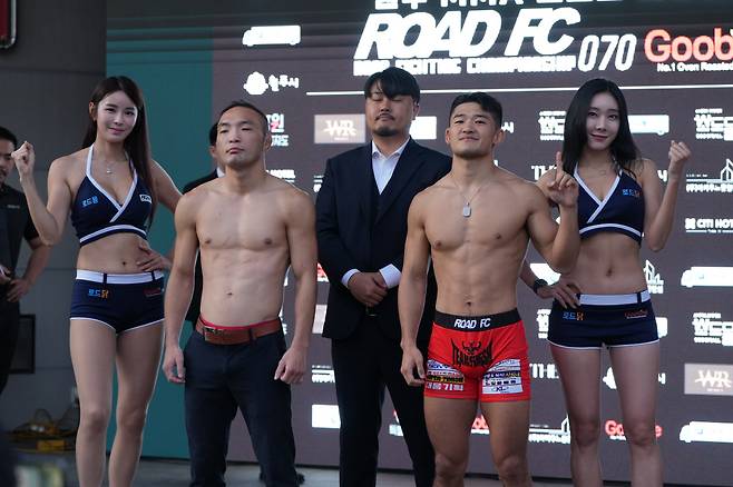 사진제공=로드FC