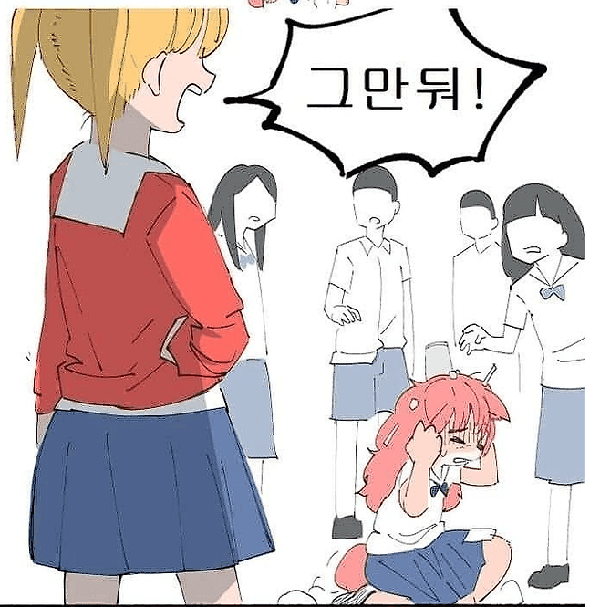 football_new9-20241029-020100-009-resize.png 발롱기념) 학교폭력당하는 퍼리소녀..... manhwa