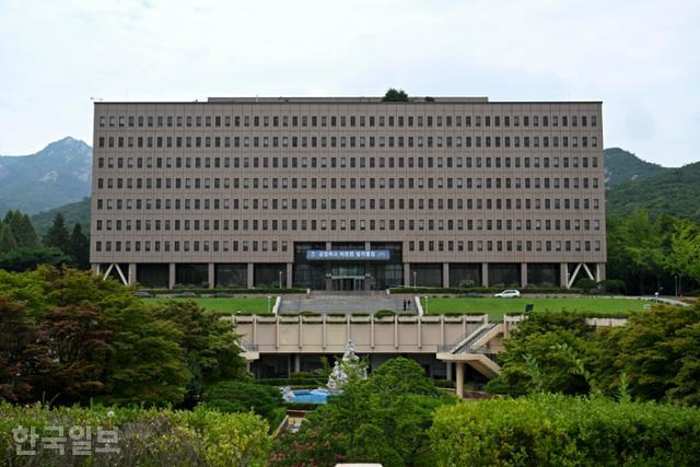 경기 과천시 정부과천청사 법무부. 한국일보 자료사진