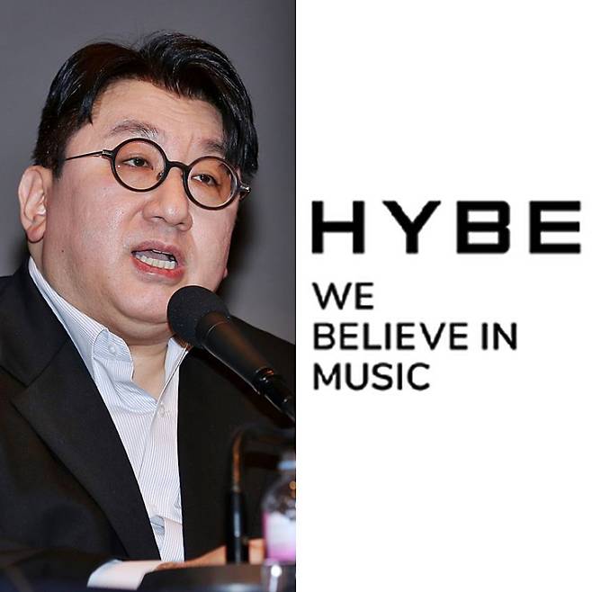 하이브 방시혁 의장. (사진=하이브 제공)