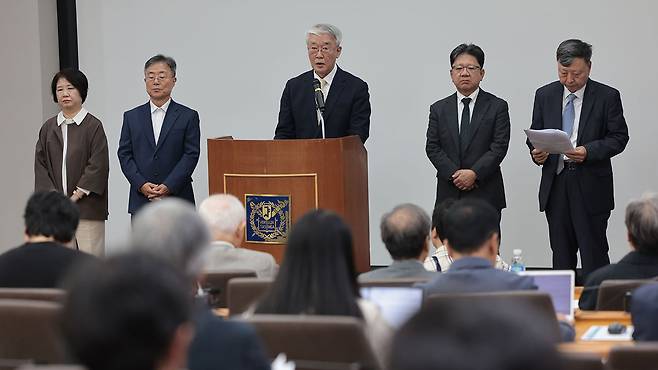 고등교육 평가 개정에 대한 의학교육평가원 입장 기자회견 2024.10.16 [사진 제공:연합뉴스]