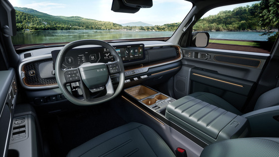 Interior of the Kia's Tasman pickup truck [KIA]