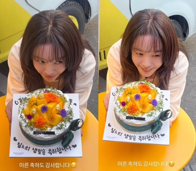 배우 한지민이 팬들로부터 42번째 생일 이벤트를 받았다. /한지민 인스타그램