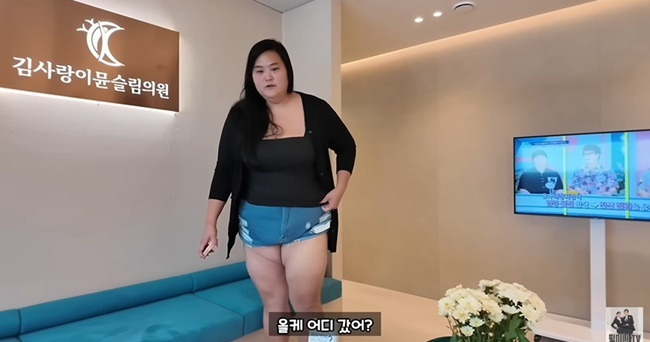 ‘필미커플’ 채널