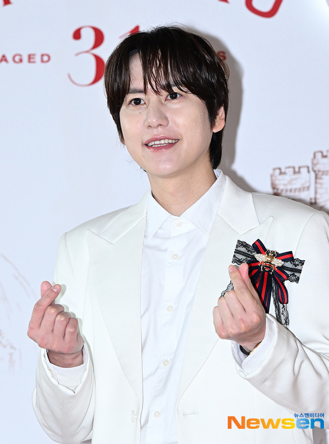 규현