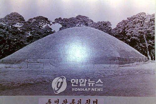 고구려 유물-동명왕릉 연합뉴스 자료사진