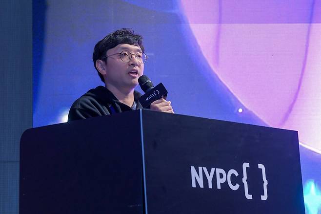 김진호 NYPC 출제위원장. (넥슨 제공)