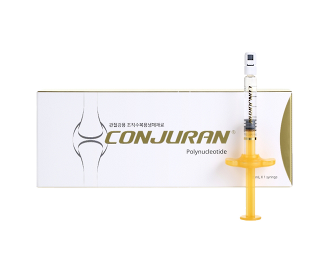 PN주사는 연어 정소에서 추출한 성분(PN)으로 만든 주사제다. 이 성분은 항염증 효과가 있고 각종 성장인자가 분비되도록 촉진해 조직이 빨리 재생될 수 있도록 한다. 즉, 몸에 난 상처를 빠르게 낫게 하는 재생 효과가 있다. 사진은 파마리서치의 콘쥬란 제품./파마리서치