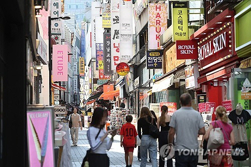 서울 명동거리 [연합뉴스]