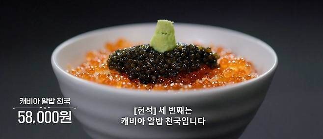 6991f4413b5b842cedeff232cf8621ad0fd035e5.jpeg 드디어 밝혀진 미식가 유튜버의 직업