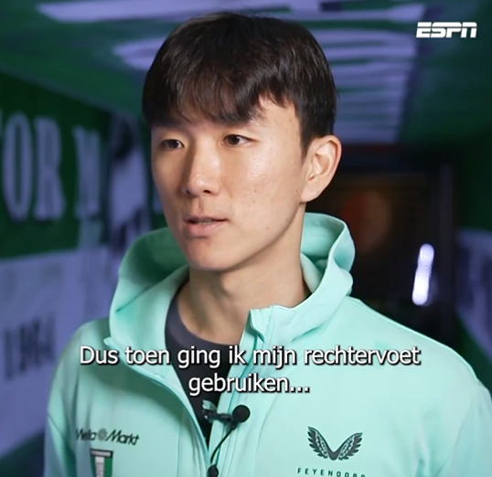 사진=ESPN